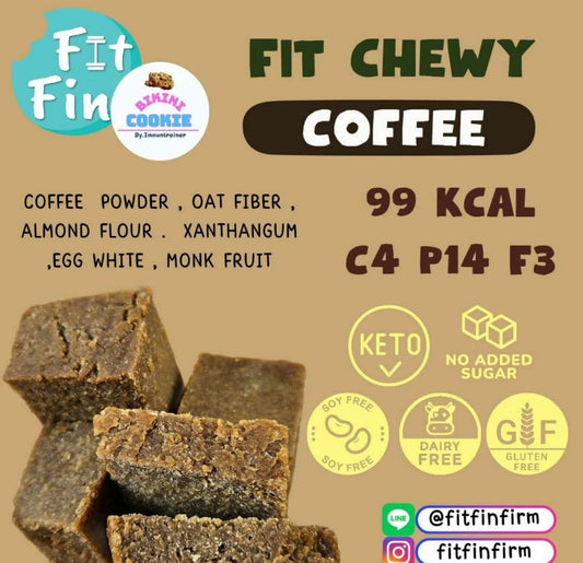 FitFIN Chewy Coffee