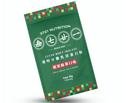 叁七廿一  -3721透明乳清蛋白 香港製造