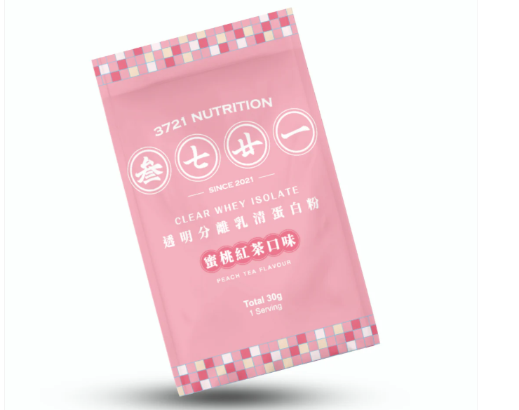 叁七廿一  -3721透明乳清蛋白 香港製造