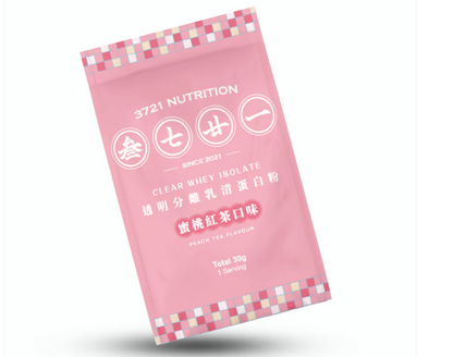 叁七廿一  -3721透明乳清蛋白 香港製造