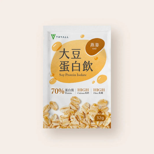 [Taiwan Tryall] Plant-based Soy Protein Powder--Pack