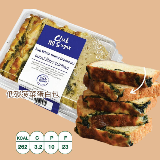 CNS-菠菜蛋白包（1盒4 片）