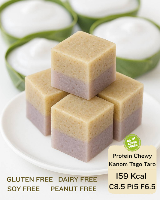 FitFIN Chewy Kanom Tago Taro 芋頭味