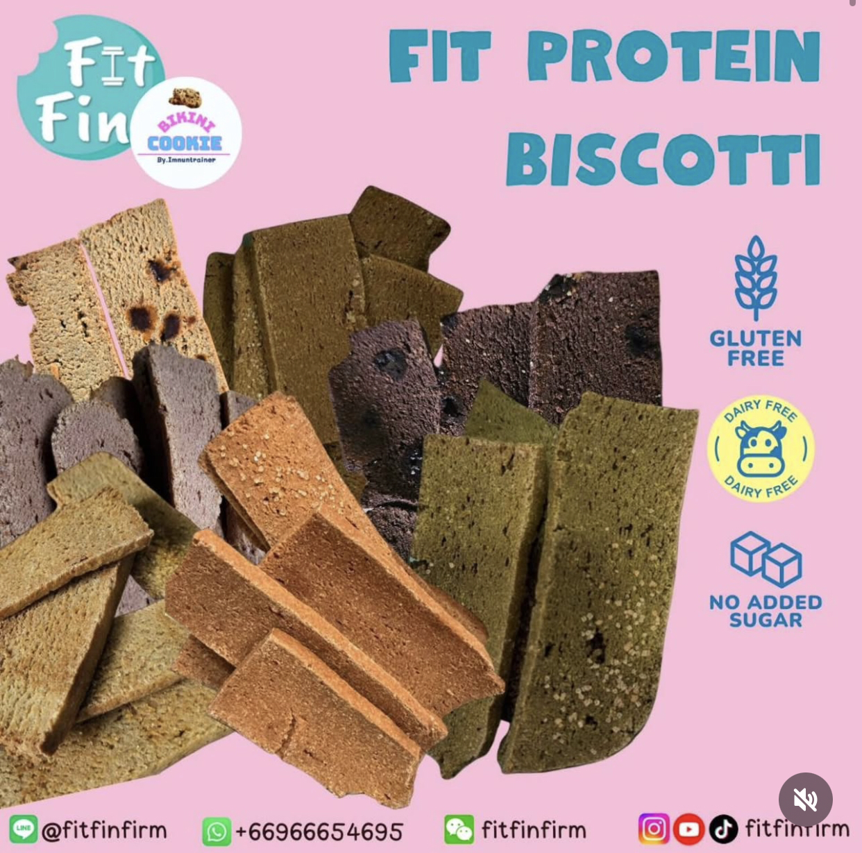 FitFin Biscotti ｜ 多款口味 -低碳低卡