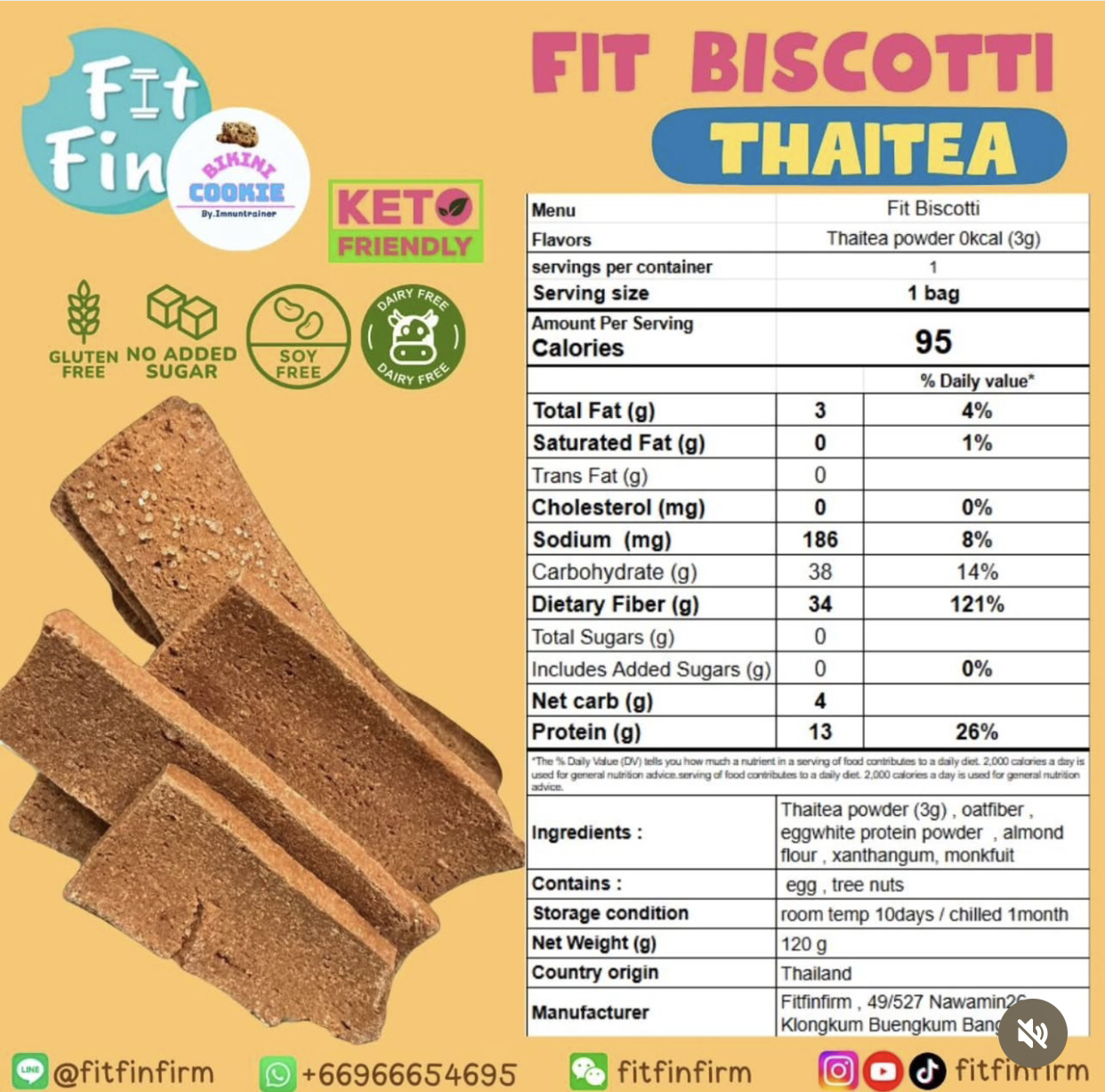 FitFin Biscotti ｜ 多款口味 -低碳低卡
