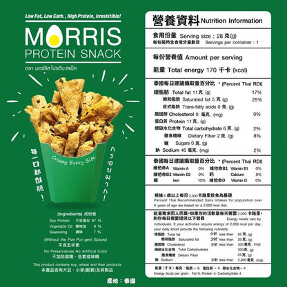 Morris - 高蛋白質大豆脆條 紫菜芥辣味 28g