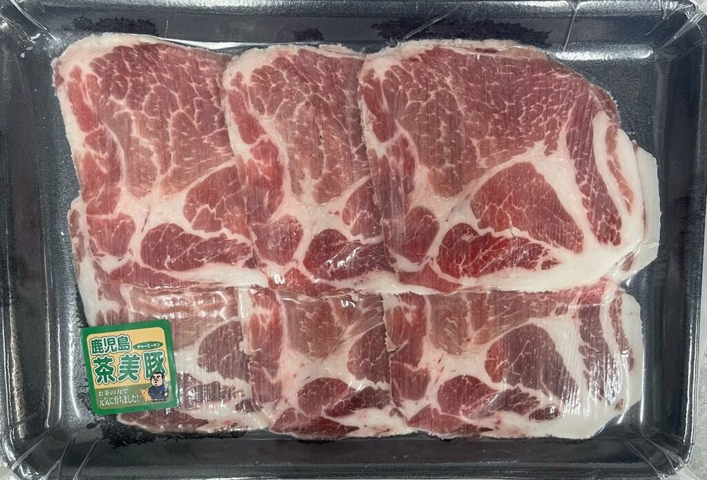 荼美豚-梅頭肉火鍋片