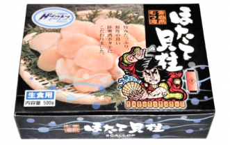 日本青森縣刺身級4S帶子