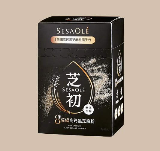 芝初高鈣 隨手裝 黑芝麻粉/小包裝