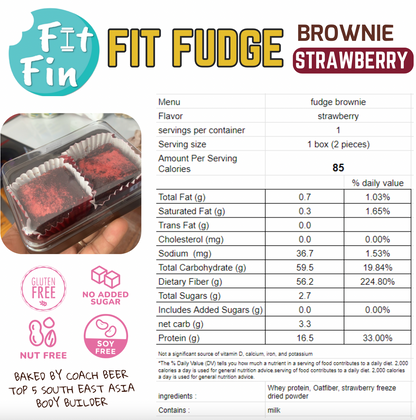 FitFin 低卡 高蛋白 Brownie Fudge  (多款口味）