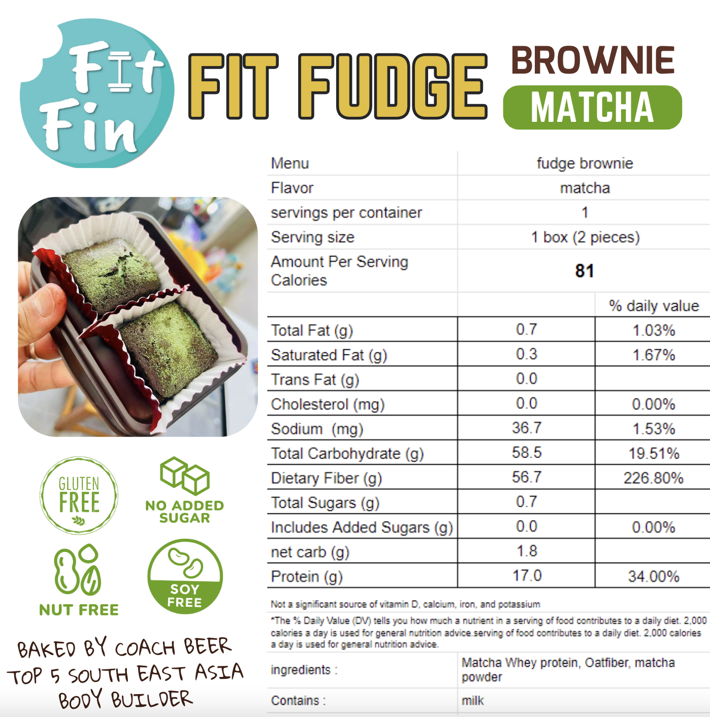 FitFin 低卡 高蛋白 Brownie Fudge  (多款口味）
