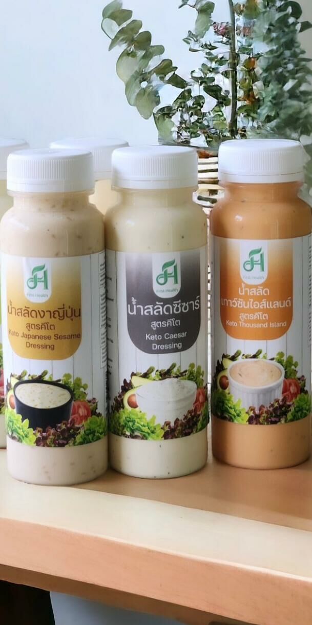 無糖千島醬 220ml