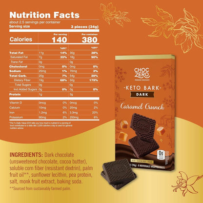 Choc zero 焦糖脆脆黑朱古力