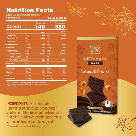 食用期 9月2026 Choc zero 焦糖脆脆黑朱古力