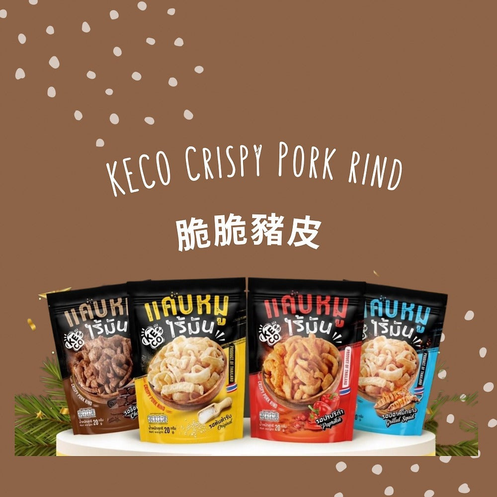 Keco香脆炸豬皮-Grilled Squid 20g