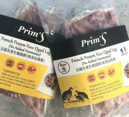 法國Prim's法國急凍無激素原隻鵪鶉髀(約十隻)230g