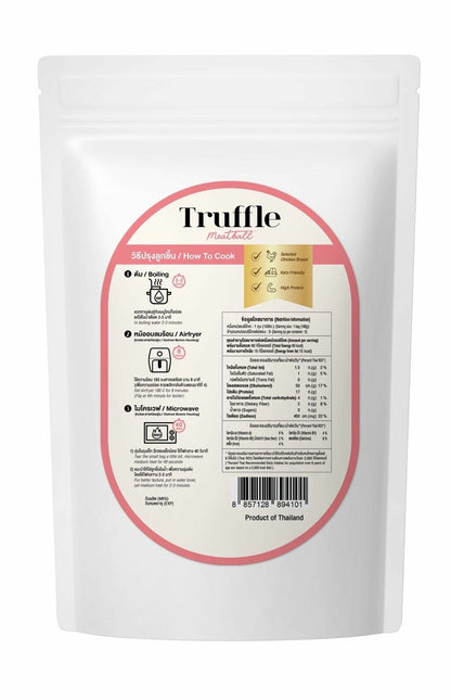 松露雞胸肉丸-500g