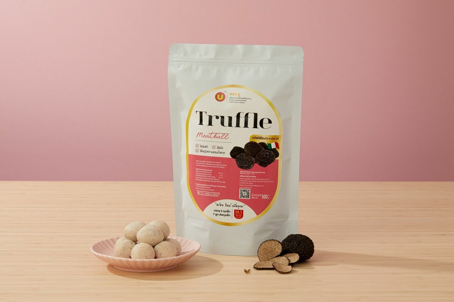 松露雞胸肉丸-500g