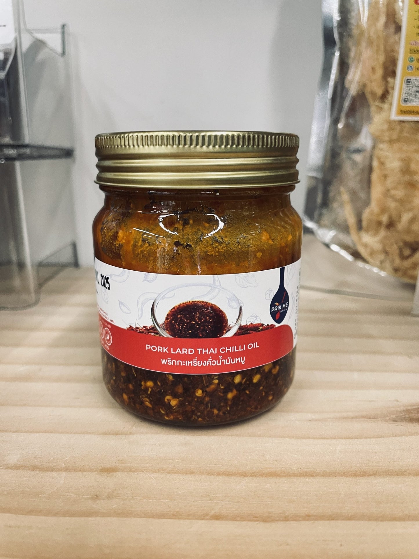 泰國Prikme 辣椒豬油