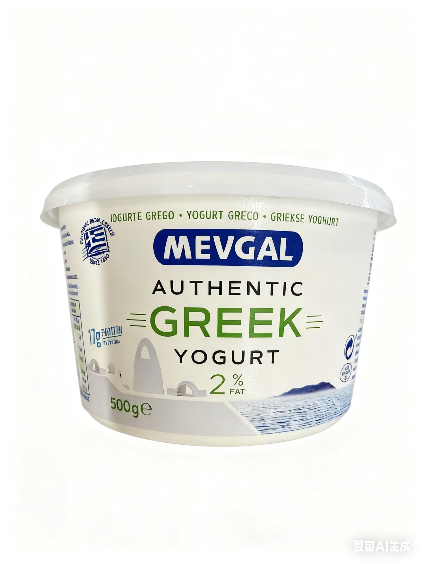 Greek Strained Yogurt 2%/500g