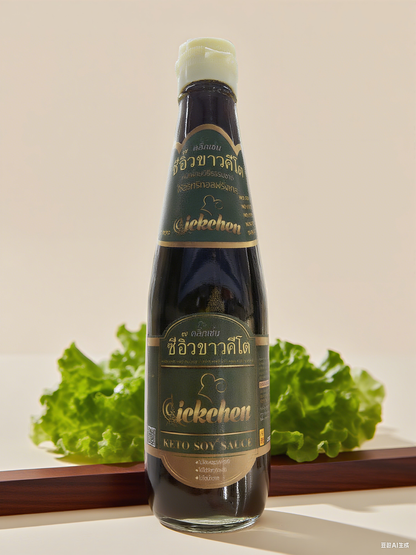 Cickchen  生酮醬油/生酮生抽 300ml