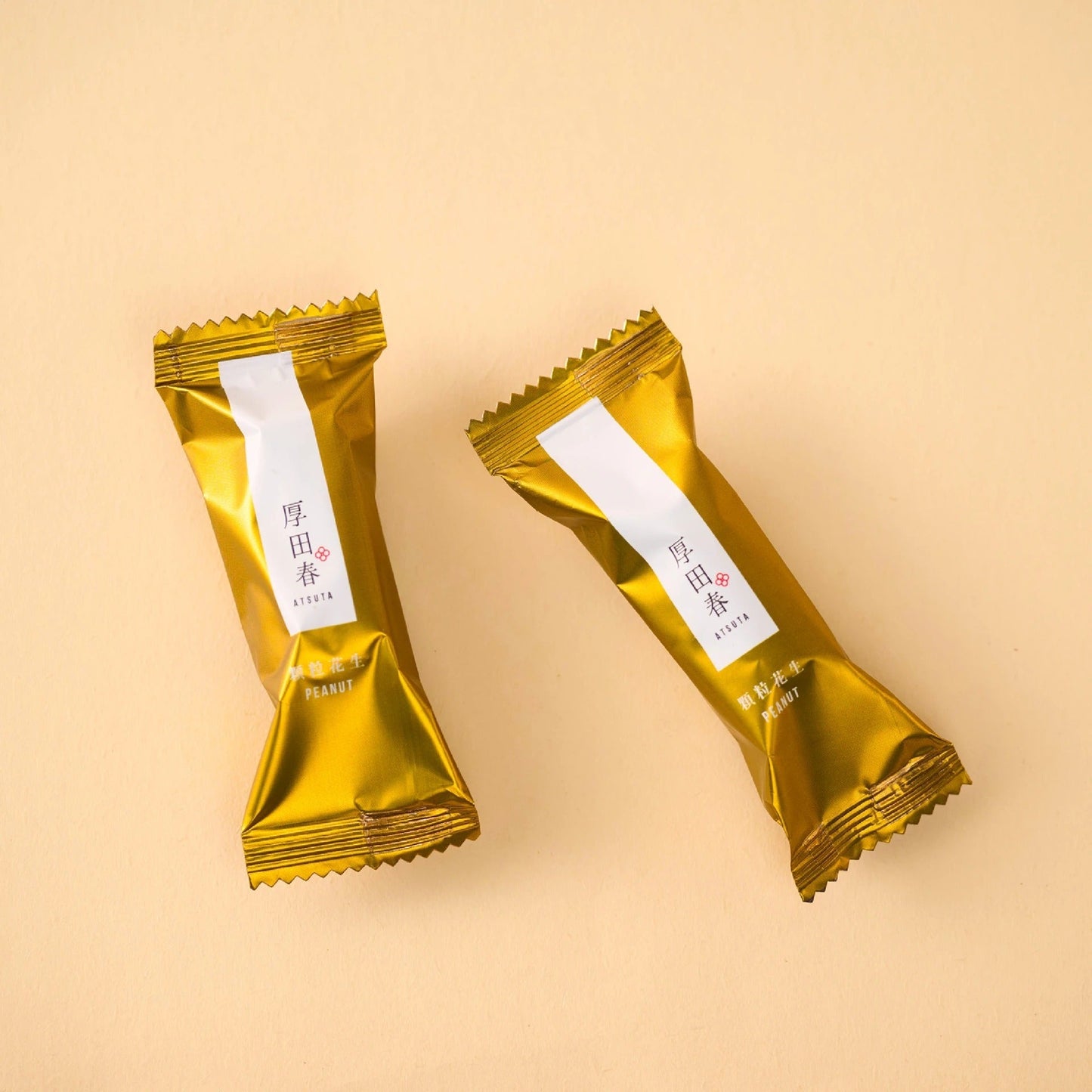 厚田春| 顆粒花生奢蛋捲禮盒- 常溫保存 2 個月 /急凍保存 1年