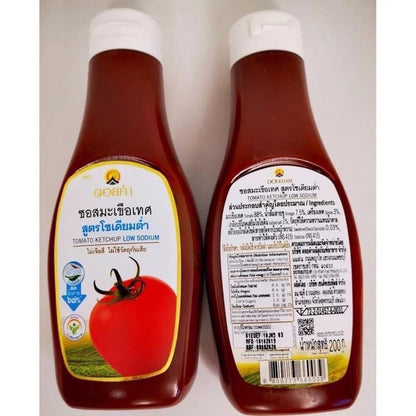 無添加糖 低納 蕃茄汁 200ml