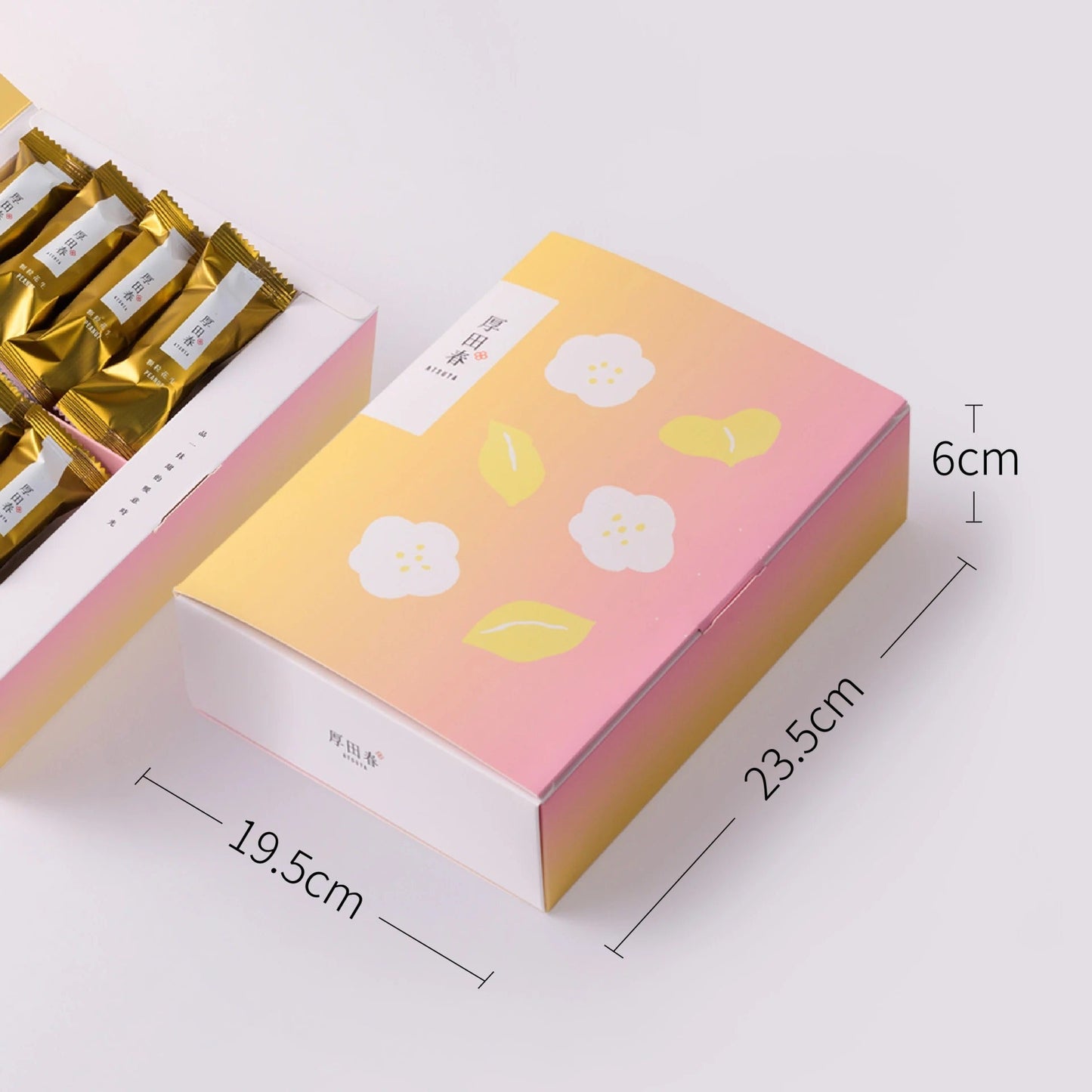 厚田春| 顆粒花生奢蛋捲禮盒- 常溫保存 2 個月 /急凍保存 1年