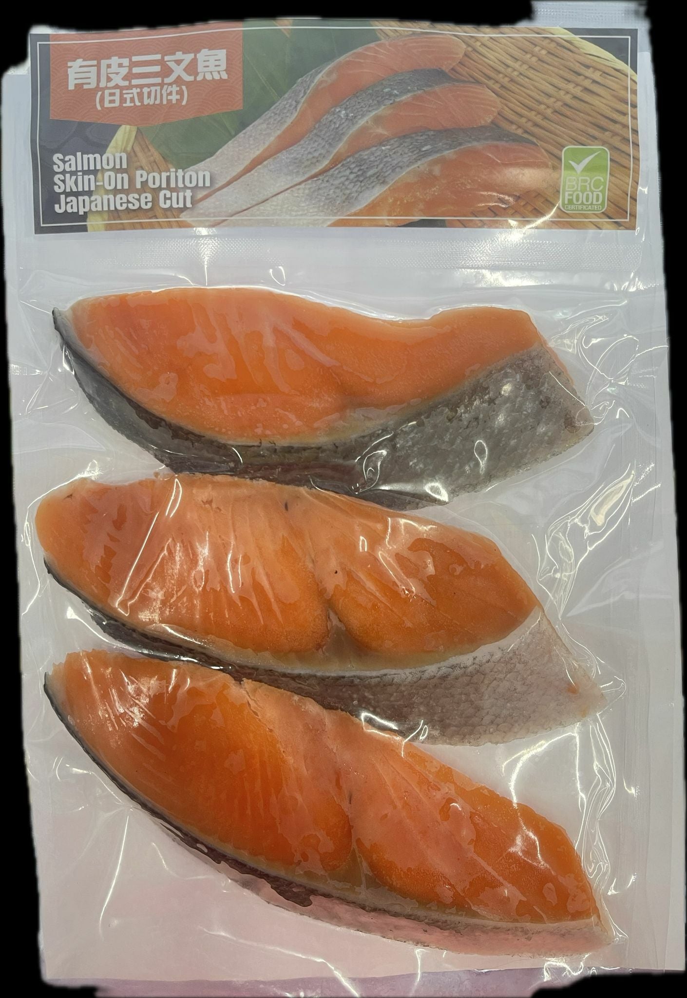 智利銀鮭三文魚柳 3件裝 300g