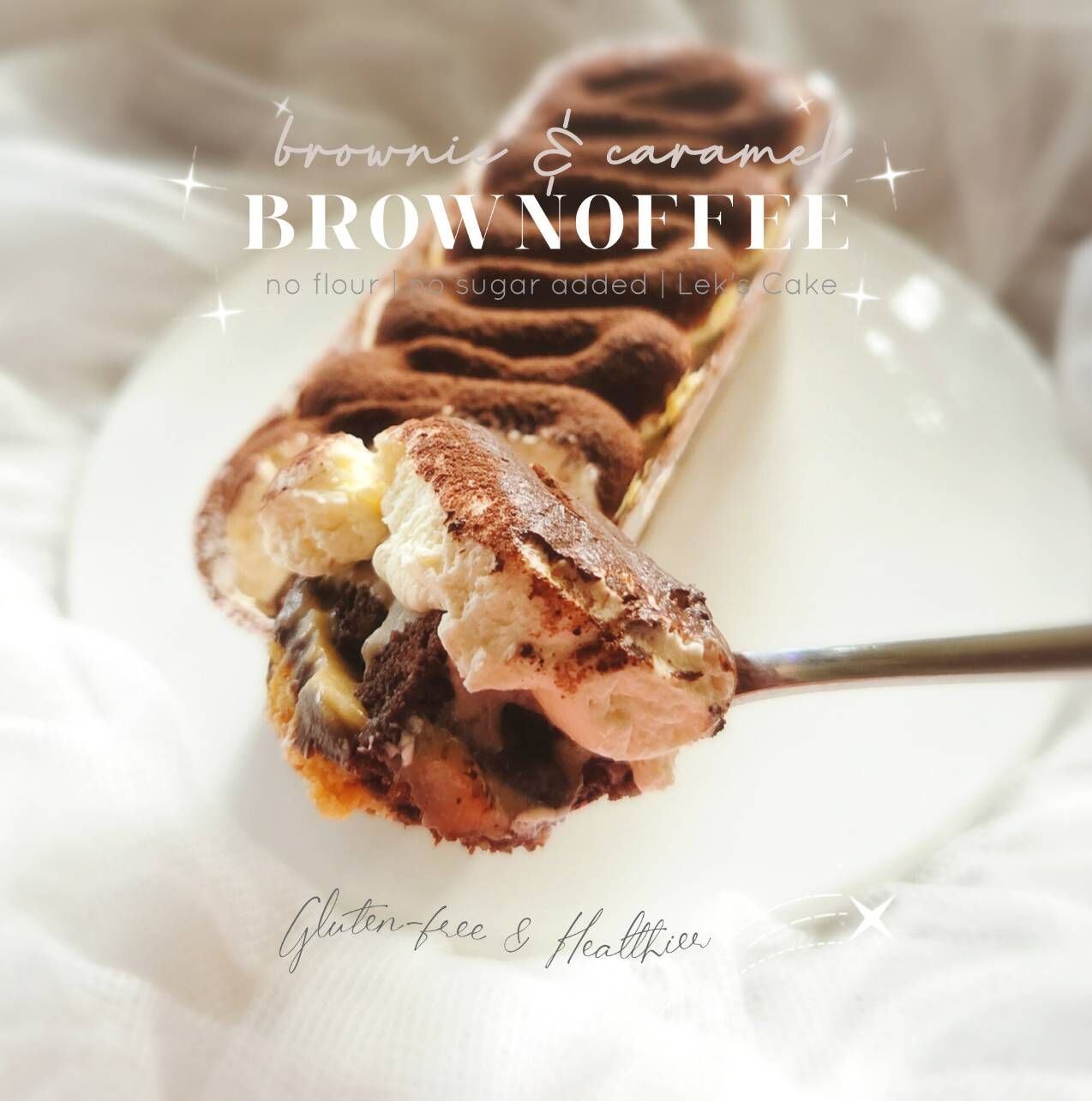 無糖 Leks 布朗尼& 焦糖（太妃派） 盒子蛋糕