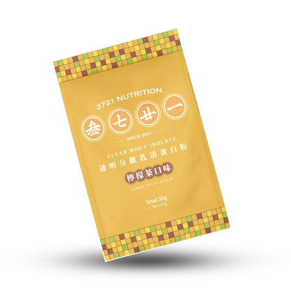 叁七廿一  -3721透明乳清蛋白 香港製造