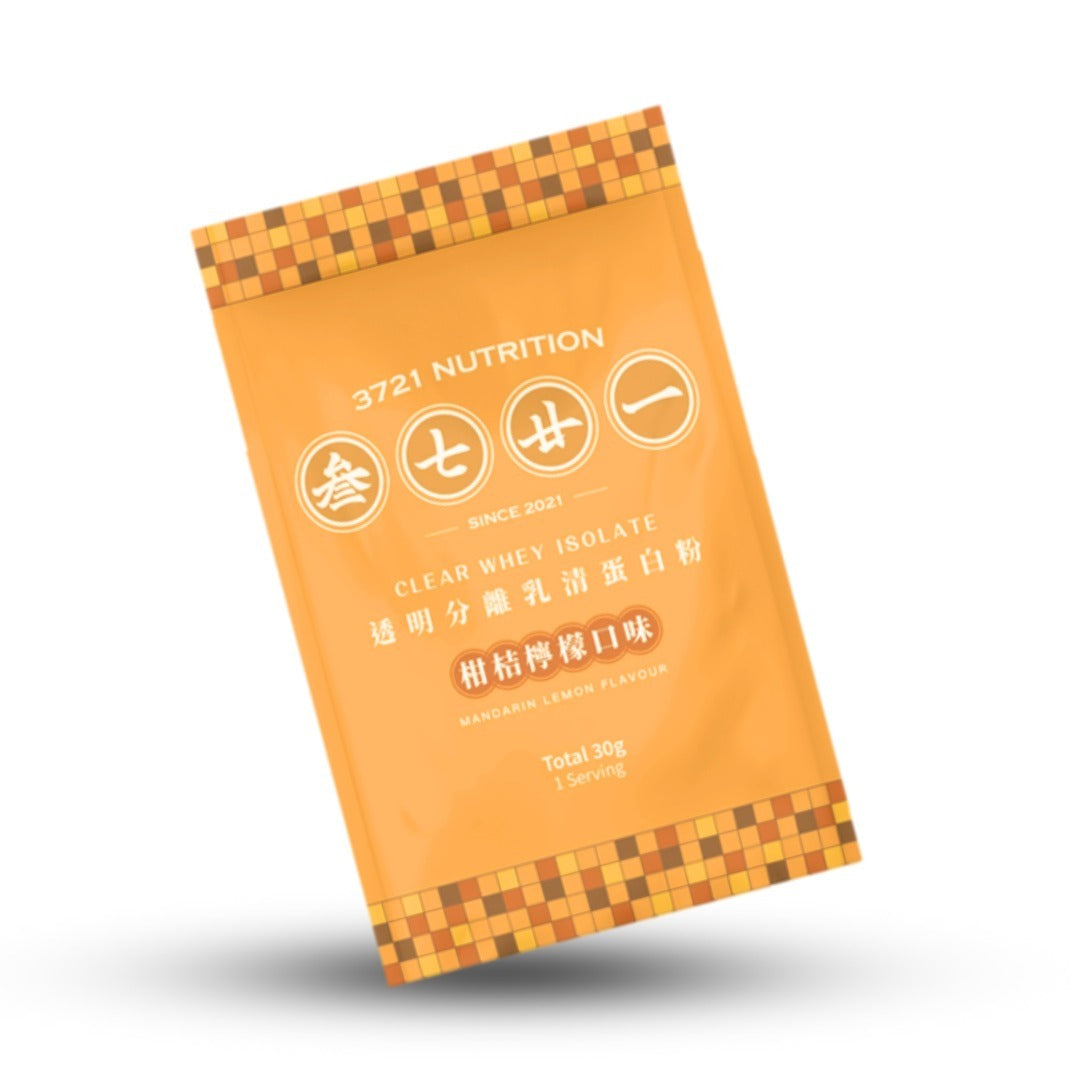 叁七廿一  -3721透明乳清蛋白 香港製造