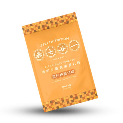 叁七廿一  -3721透明乳清蛋白 香港製造