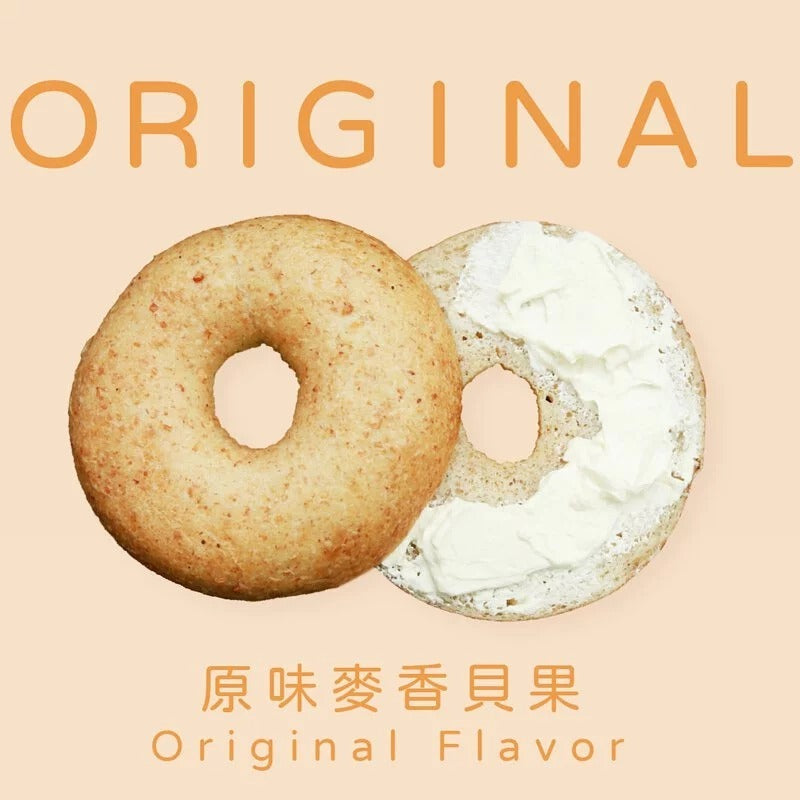 原味時代-原味麥香貝果 ±100g