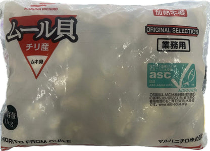 急凍智利青口 1kg