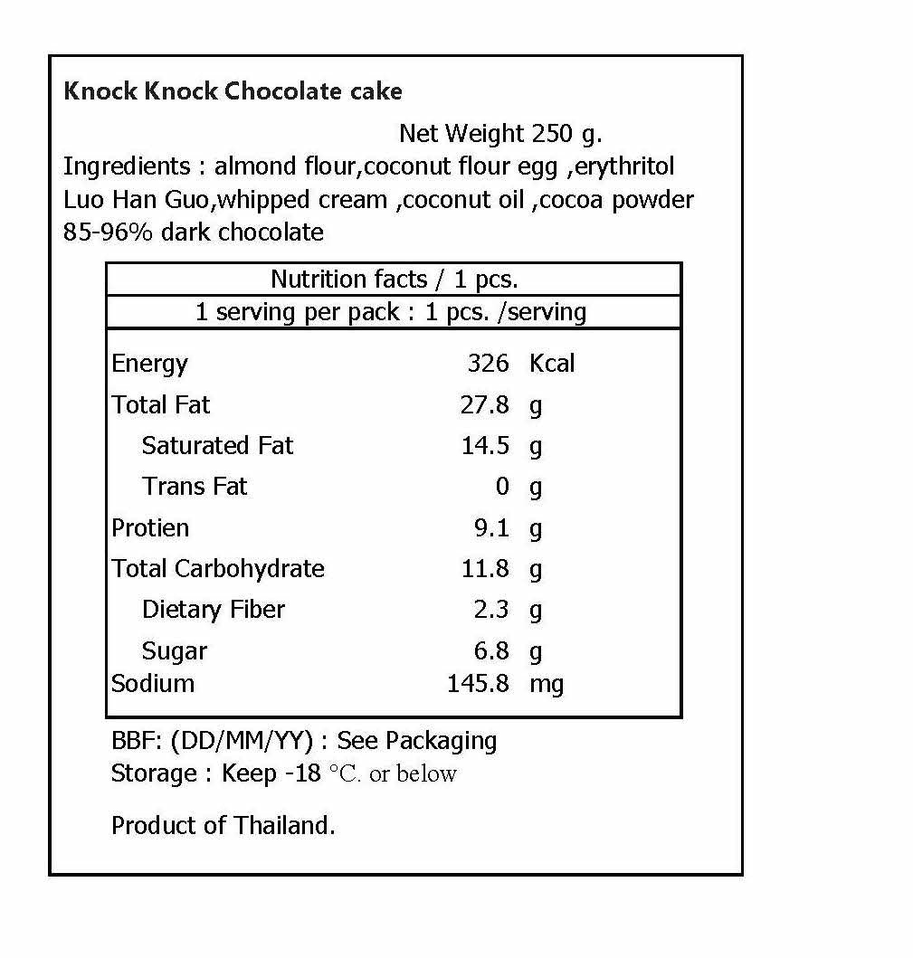 KNOCK KNOCK Chocolate Cake 250g