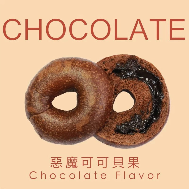 原味時代-惡魔可可貝果 ±100g - 1件裝