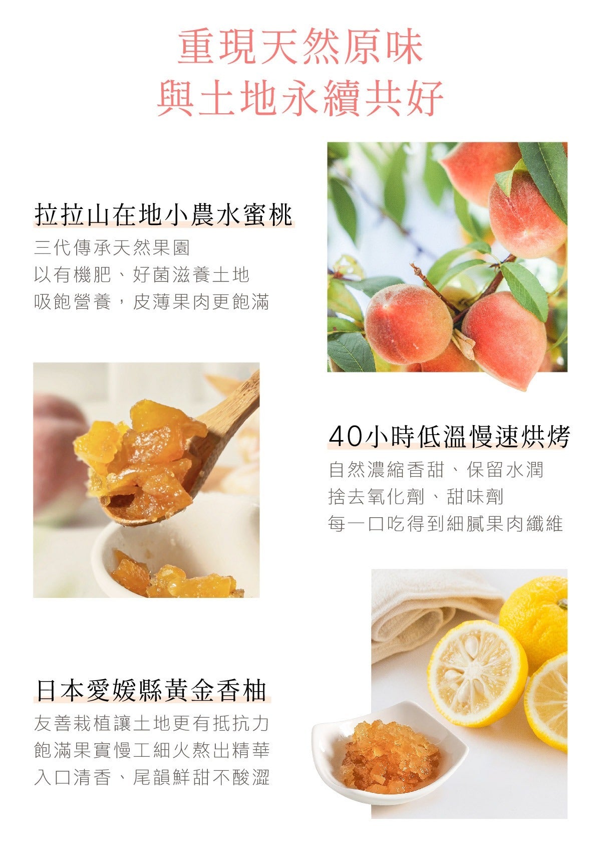 原味時代-蜜桃柚香減醣貝果 ±125g -1件裝