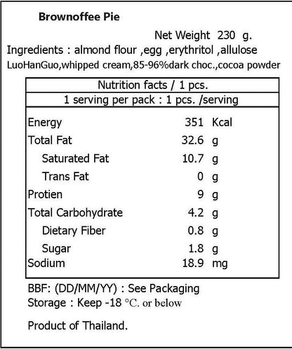 無糖 Leks 布朗尼& 焦糖（太妃派） 盒子蛋糕