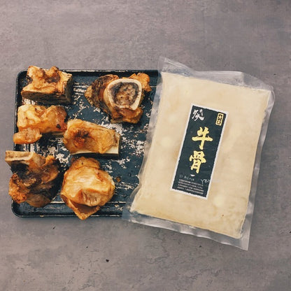 炙燒黃金牛骨湯 骨頭湯（草飼牛骨）