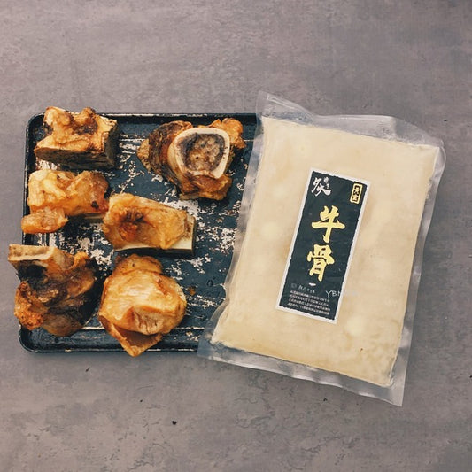 炙燒黃金牛骨湯 骨頭湯（草飼牛骨）