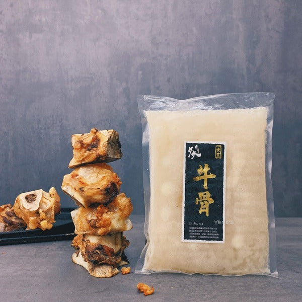 炙燒黃金牛骨湯 骨頭湯（草飼牛骨）