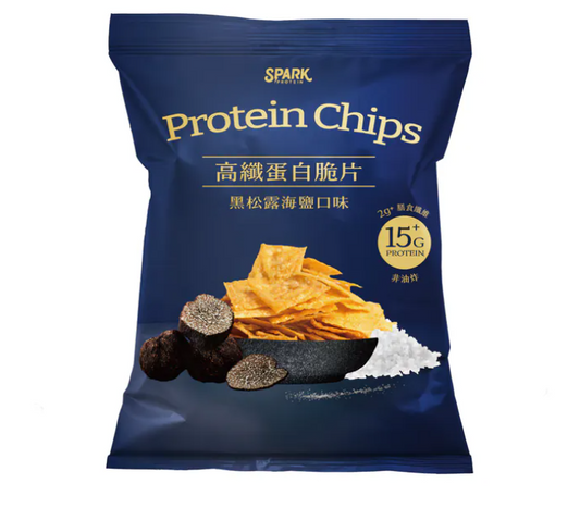 高纖蛋白脆片-黑松露海鹽