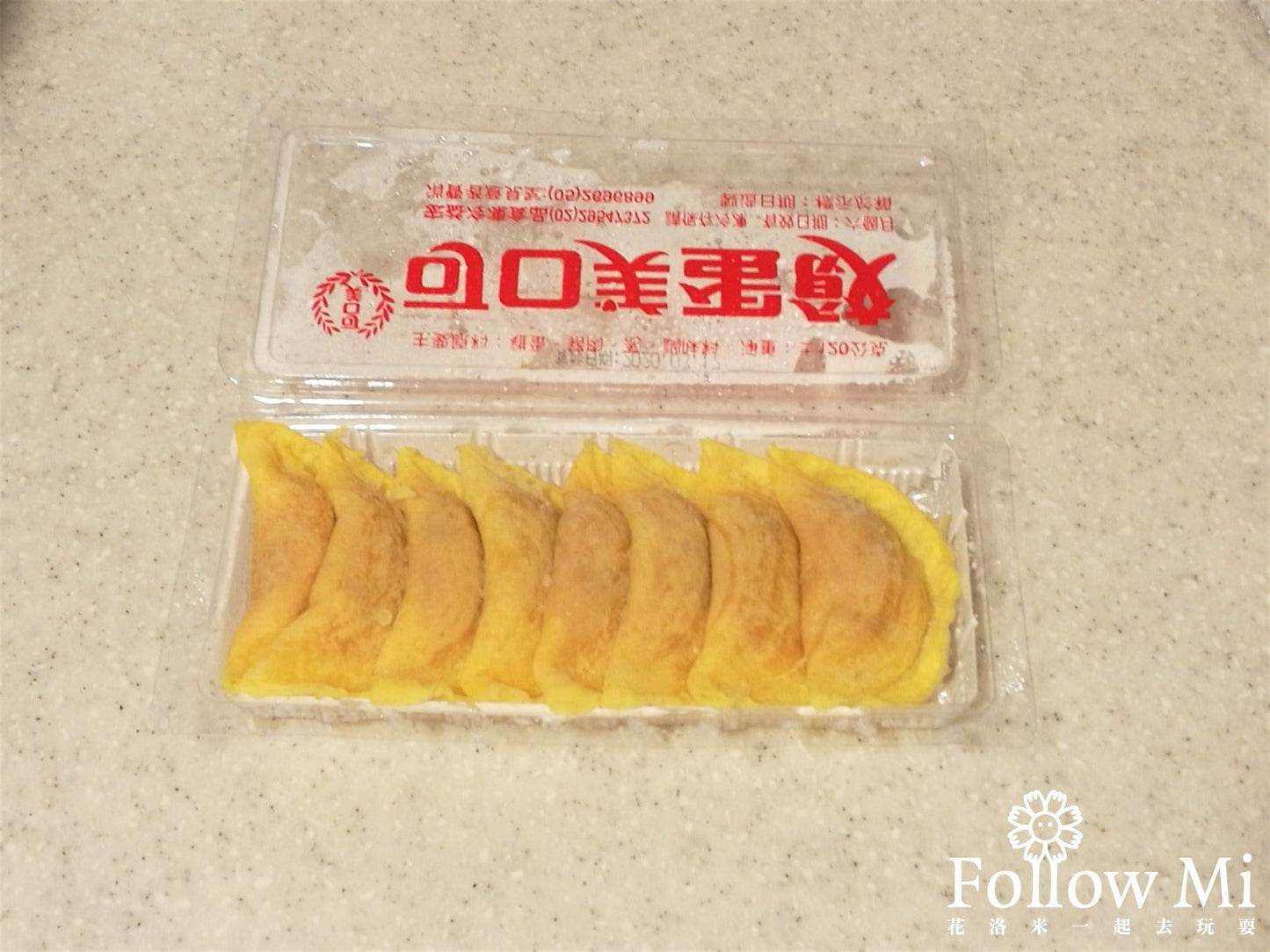 可口手工蛋餃-105g