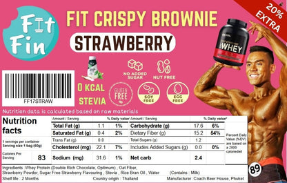 增量裝Fit Protein Brownie  低卡蛋白 布朗尼脆片 （多款口味）