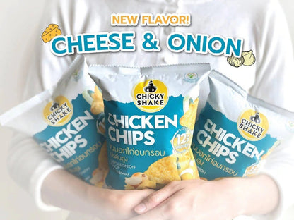 零脂肪雞胸肉脆片 芝士洋蔥味14g