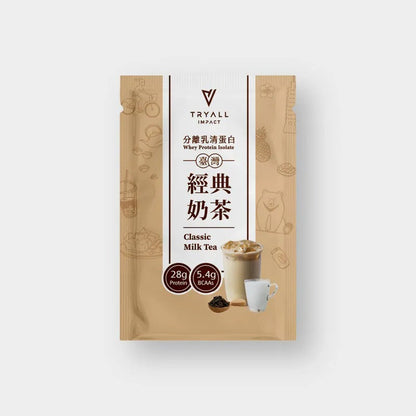 TRYALL 環遊世界茶系列
