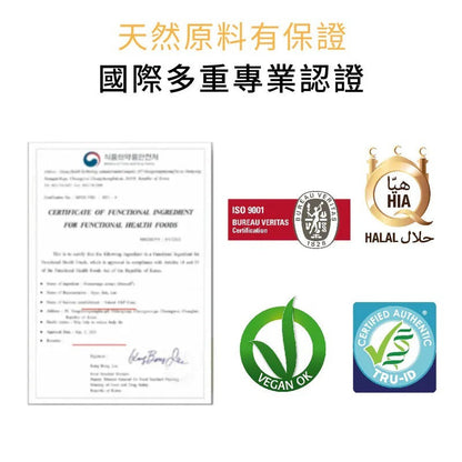 原味時代| C3倍動黑咖啡10入台灣品牌| 促進代謝、攔截澱粉