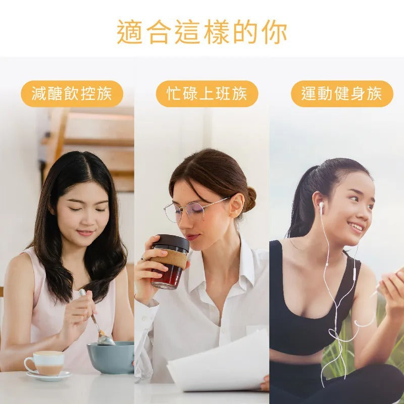 原味時代| C3倍動黑咖啡10入台灣品牌| 促進代謝、攔截澱粉