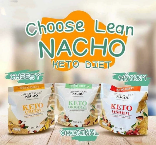 Choose Lean 生酮墨西哥脆片